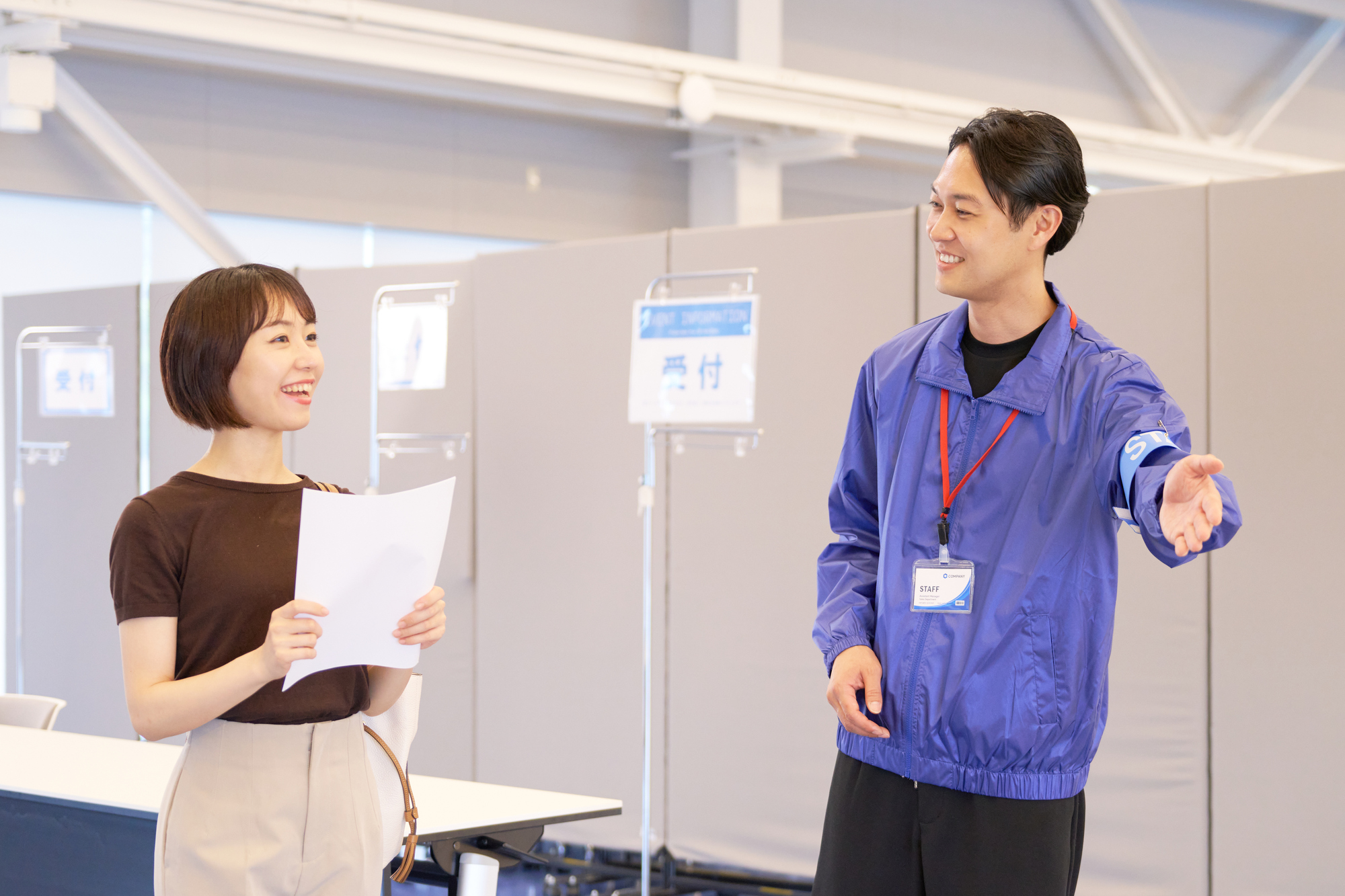 ハイブリッドイベントの開催パターン